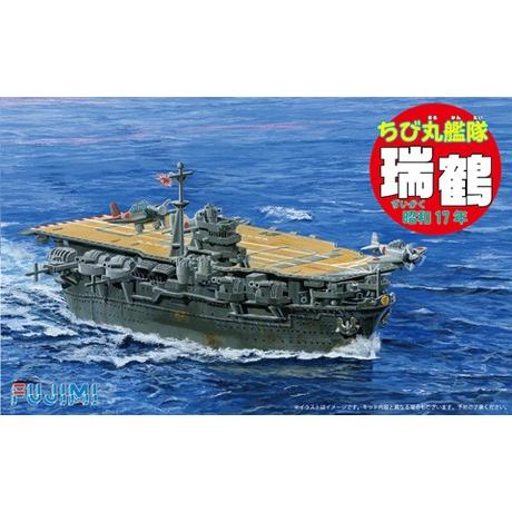 フジミ模型 25 ちび丸艦隊 瑞鶴 昭和17年 フジミ ちび丸艦隊