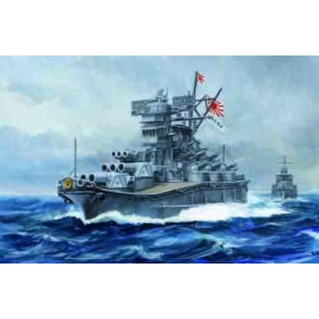 フジミ模型 ちび丸1 ちび丸艦隊 大和 フジミ ちび丸 プラモデル
