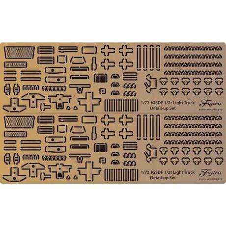 ML205 陸上自衛隊 1/2tトラック　部隊用＋警務隊用　純正エッチングパーツ　フジミ 1/72ミリタリー プラモデル｜minato-m