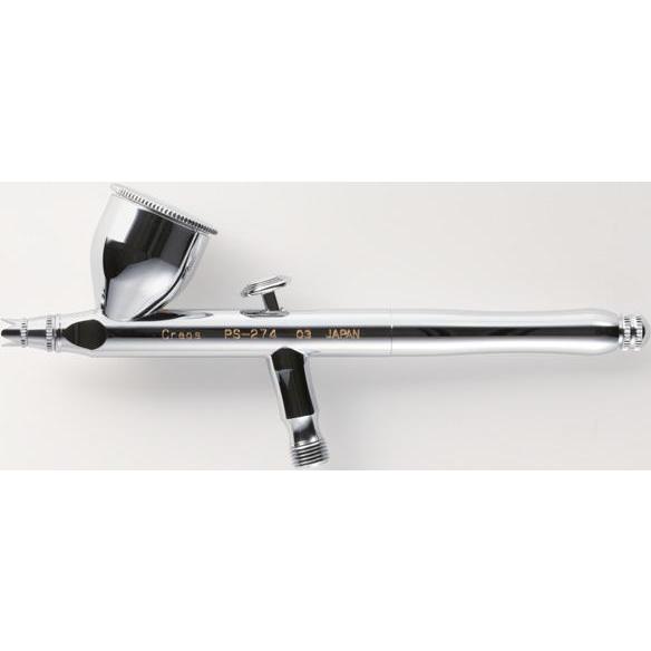 GSIクレオス PS274 プロコンBOY WAダブルアクション03 ノズル口径：0.3