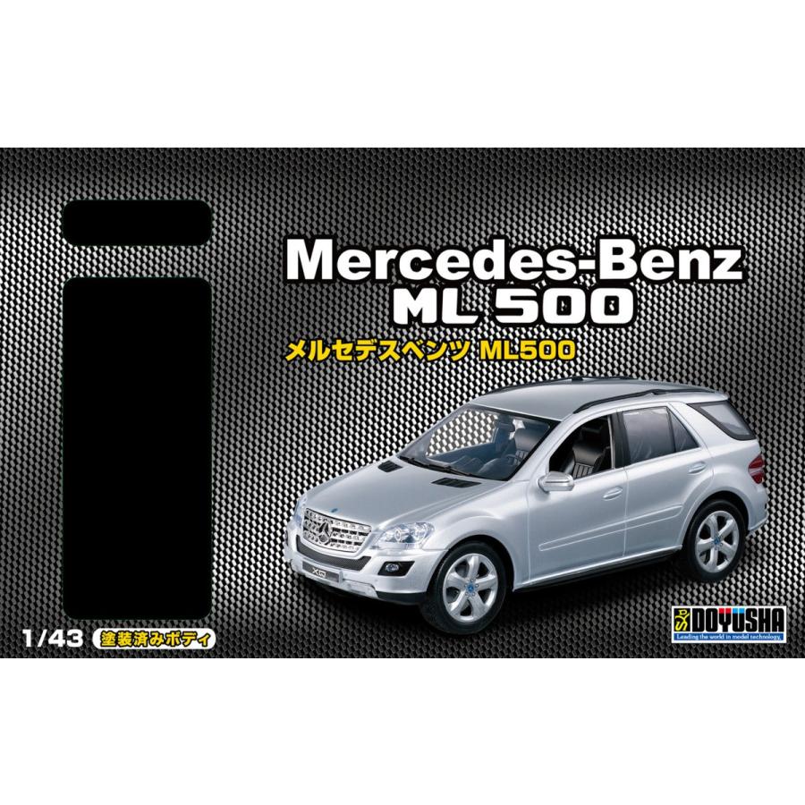 童友社 1/43 エクセレントカー メルセデスベンツ ML500 khxv5rg Amazon | 童友社 1/43 エクセレントカー メルセデスベンツ ML500