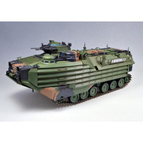 童友社（DOYUSHA） DMM-001 1/35 陸上自衛隊水陸両用車 AAV7A1 戦車