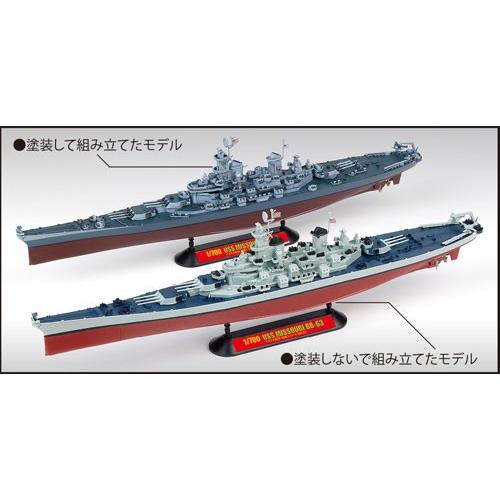童友社 1/700 凄 プラモデル No.21 アメリカ海軍 戦艦ミズーリ 童友社 1/700 凄 プラモデル No.21 アメリカ海軍 戦艦ミズーリ