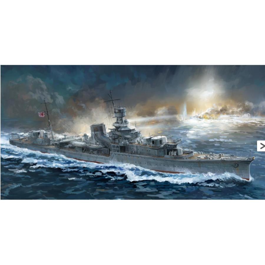 W222 1 700 日本海軍 軽巡洋艦 夕張 ソロモン海戦時 ピットロード 700第二次大戦艦 プラモデル