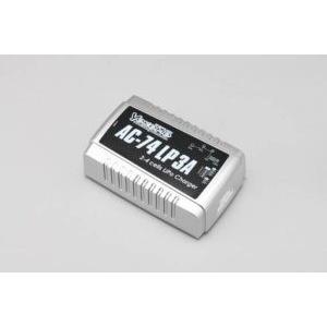 YOKOMO（ヨコモ） AC-74 LP3A 2-4 セル対応 リポ急速充電器 AC-74LP3A