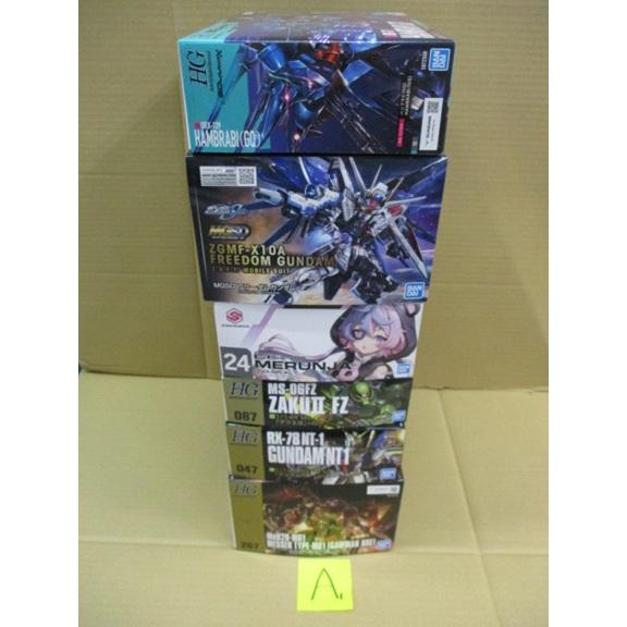 美プラ　4点セット　購入特典➕ボディパーツ 送料無料 プラモデル お楽しみセットA 詰め合わせ お買い得 ※同梱不可
