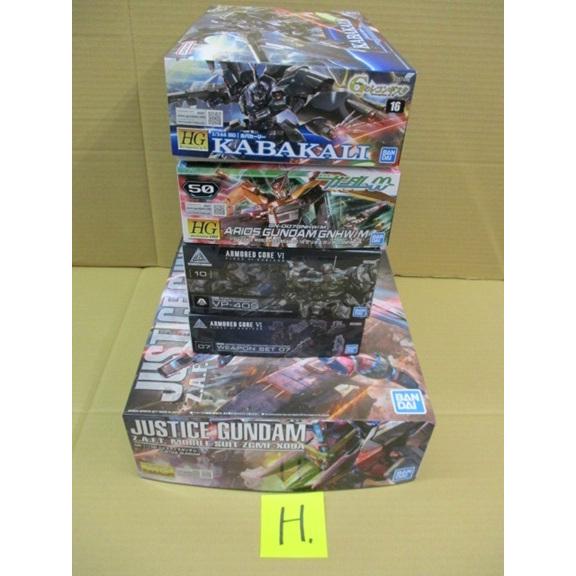 送料無料 プラモデル お楽しみセットH 詰め合わせ お買い得 ※同梱不可