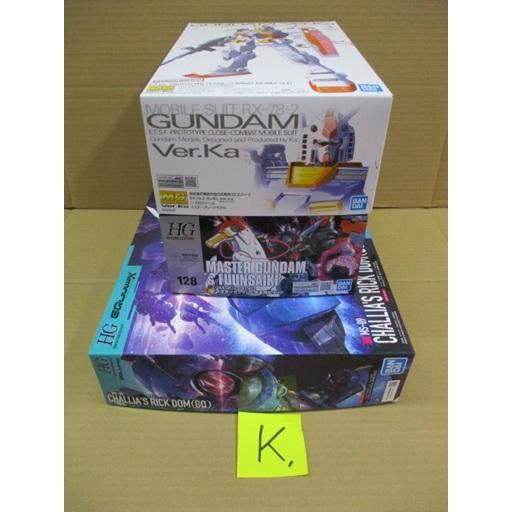 送料無料 プラモデル お楽しみセットK 詰め合わせ お買い得 ※同梱不可 ※キャンセル不可（Yahoo!・みなと模型 Yahoo!店）