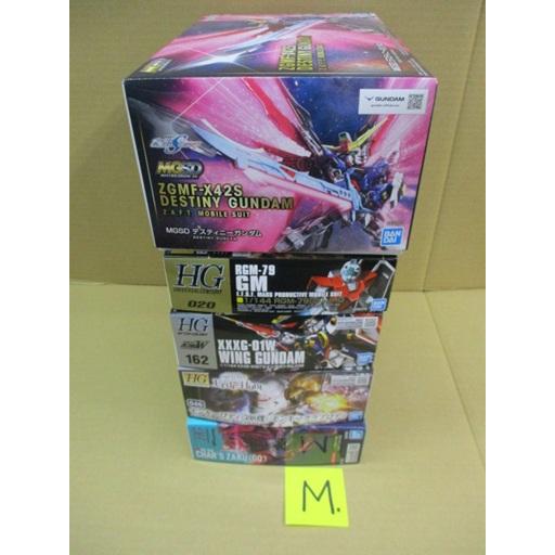 送料無料 プラモデル お楽しみセットM 詰め合わせ お買い得 ※同梱不可