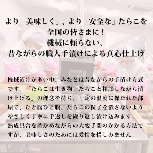 訳あり 特大カット1kg 鰹節と昆布の天然だし 明太子 送料無料 タラコ めんたいこ 無添加 無着色｜minato-s｜03