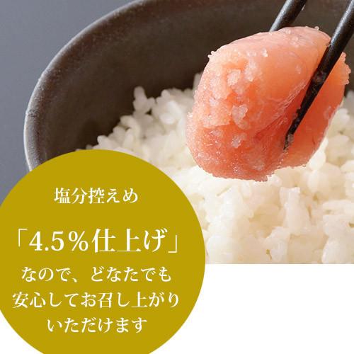 訳あり 特大カット1kg 鰹節と昆布の天然だし 明太子 送料無料 タラコ めんたいこ 無添加 無着色｜minato-s｜08