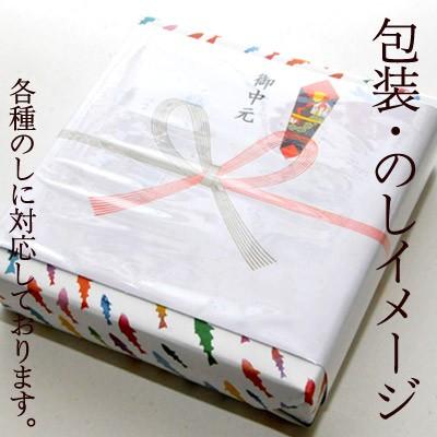 みなとの人気４種セット 送料無料 ギフト 人気商品　たらこ と 明太子 |  | 02