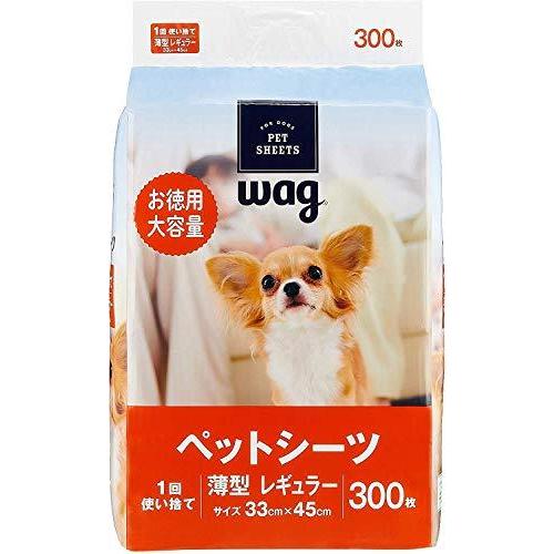 正規販売店 トイレ用品 ペットシーツ おむつ Wag ワグ Amazonブランド Wag ペットシーツ 薄型 レギュラー 1回使い捨て 300枚 2 600枚 Www Centrodelmobilebassanese It