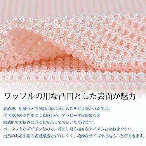 ニット帽 コットン帽 軽くてさわやかな素材 綿製 肌触り良い ストレッチ性 通気性 防風 無地 男女兼用 01 ネイビー 格安saleスタート