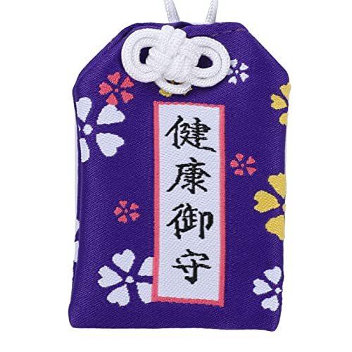 身体健康 病気平癒お守り 健康祈願されたお守りです 大切な方へのプレゼントなどにも喜ばれます Qqqcvqjcdc その他インテリア雑貨 小物 Www Pci Edu Pe