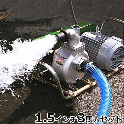 MINATOWORKS（ミナトワークス） ミナト 1.5インチ ベルト掛けポンプ 3