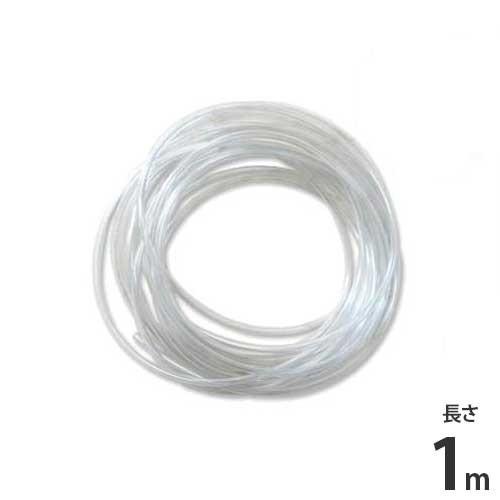 【メール便】ビニール製エアーチューブ 1m (内径4mm×外径6mm/透明色) [アクアリウム エアホース エアチューブ エアーホース] | 
