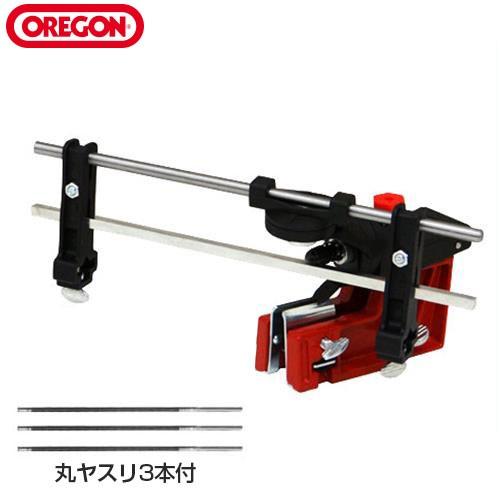 オレゴン チェーンソー目立て機 230 J 丸ヤスリ3本付きセット Oregon ソーチェーン ソーチェン ミナト電機工業 通販 Paypayモール