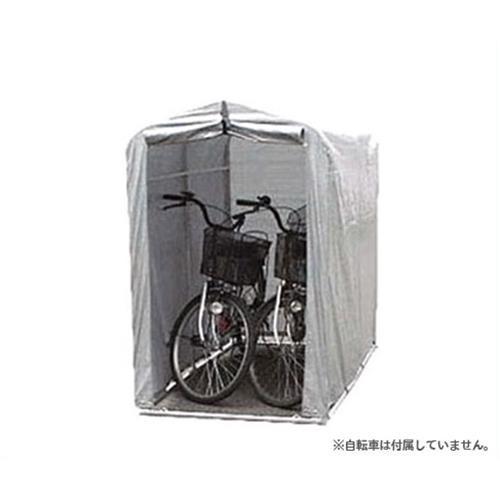アルミス アルミ製サイクルハウス 2S型 (自転車2台用) : ミナト 