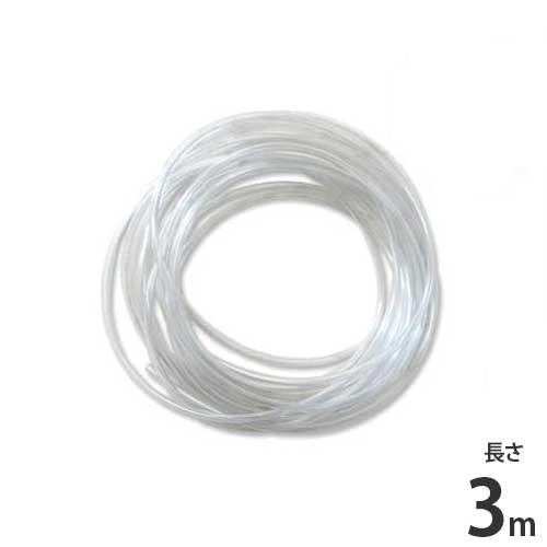 ビニール製エアーチューブ 3m 内径4mm×外径6mm/透明色 [アクアリウム エアホース エアチューブ] | 
