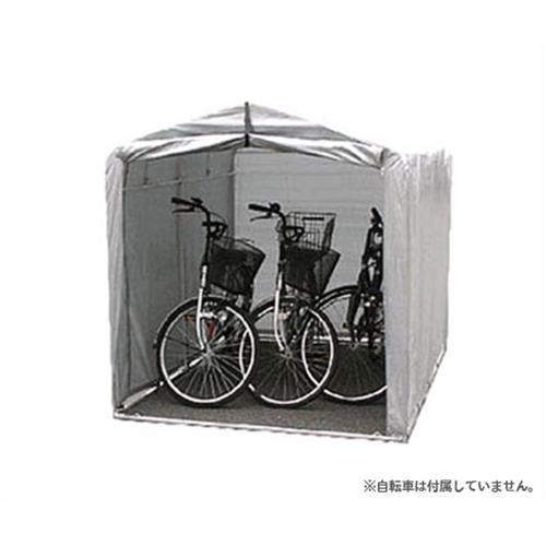 アルミス アルミ製サイクルハウス 3S型 (自転車3台用) : ミナト 