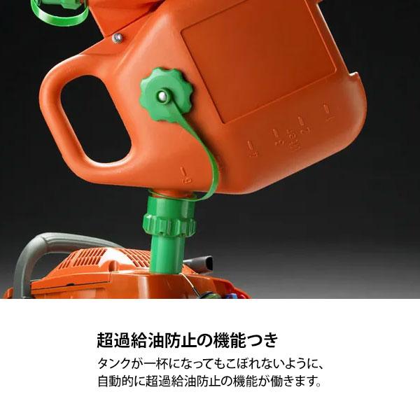 ハスクバーナ（Husqvarna） 燃料缶 505698001 (容量6L) [Husqvarna