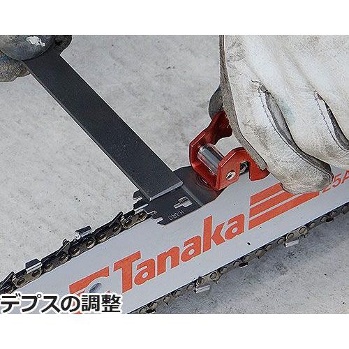 ハスクバーナ チェーンソー用 目立てキット (21BP・21VP/91VS・91VX・91VG/25AP/X-CUT SP21G) [Husqvarna ヤスリ やすり ソーチェン 研磨 チェンソー]｜minatodenki｜03