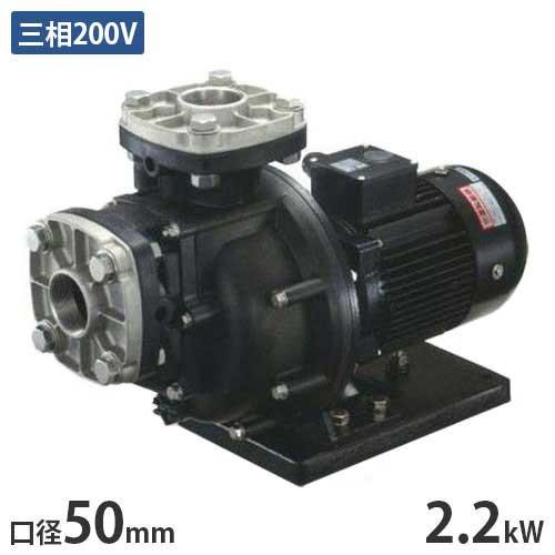 ツルミポンプ 海水用自吸式ポンプ 50TPSPZ-22033B-P (60Hz仕様のみ/三 