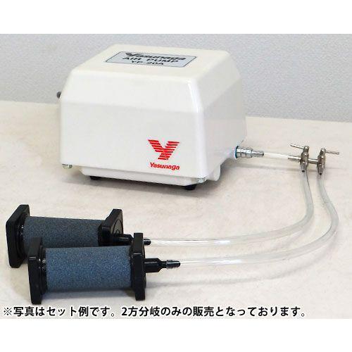 メール便】エアーチューブ用 一方分岐 (流量調整コック付き メール便】エアーチューブ用 一方分岐 (流量調整コック付き