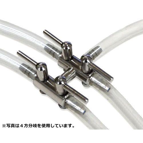 メール便】エアーチューブ用 二又分岐 (流量調整コック付き) [ニ メール便】エアーチューブ用 二又分岐 (流量調整コック付き) [ニ