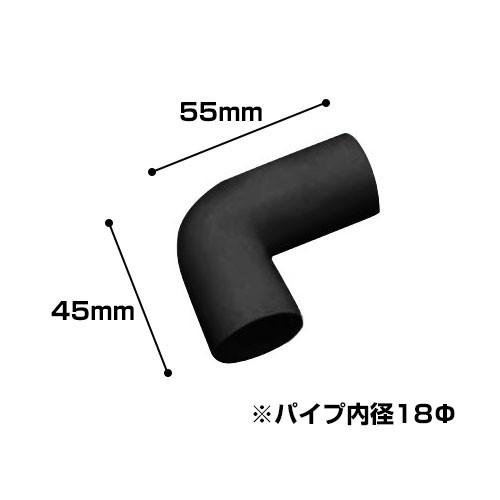 【メール便】安永 エアーポンプ接続ホース L字型/VP18 (Φ18) [エアポンプ ゴムホース] | 安永エアポンプ | 02