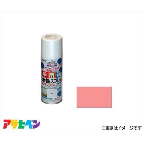 アサヒペン 水性多用途スプレー 300mL (コスモスピンク) [DIY ホビー クラフト デザイン] : ミナトワークス - 通販 ...