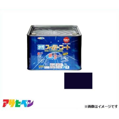 アサヒペン 水性スーパーコート 5L (アトランティックブルー アサヒペン 水性スーパーコート 5L (アトランティックブルー