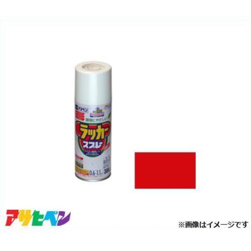 アサヒペン アスペンラッカースプレー 300mL (赤) [DIY 家具 鉄製品 木製品]｜minatodenki