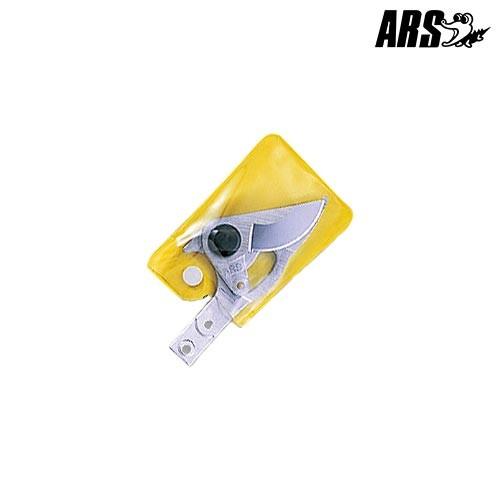 アルス AP-1800用 替刃 [ARS 高枝用 剪定鋏 剪定ばさみ 剪定バサミ