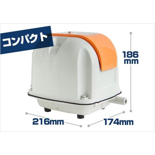 安永エアポンプ エアーポンプ AP-30P (30L/省エネ型) 【AP-30F