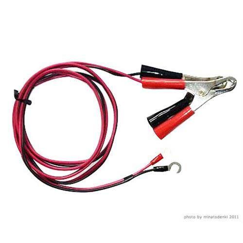 アポロ AP-2012専用 外部バッテリコード AP-BT2013 (カギ型端子) [電気
