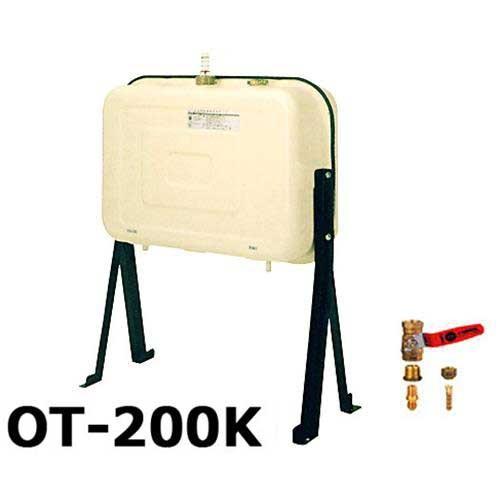 ステンレス　灯油タンク　東洋アルチタイト　OT-200K 東洋アルチタイト 灯油タンク 200型 OT-200K (角タンク 特殊継ぎ手付