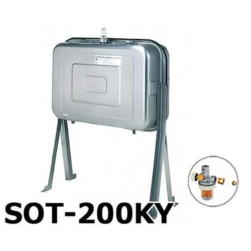 東洋アルチタイト ステンレス灯油タンク 200型 SOT-200KY 東洋アルチタイト ステンレス灯油タンク 200型 SOT-200KY