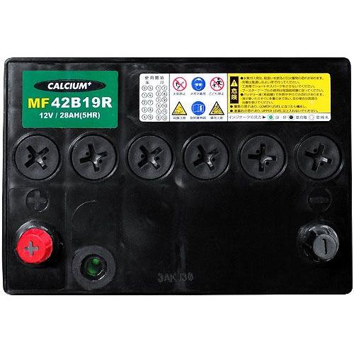 アトラス バッテリー 42B19R (国産車用/24カ月保証) 【互換28B19R 34B19R 38B19R 40B19R】 [ATLAS カーバッテリー] |  | 01