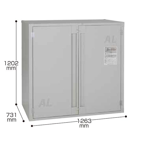 ALINCO（アルインコ） 玄米保管庫 米っとさん BGR18U (18袋/9俵) [米