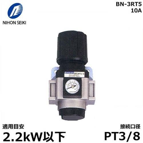 日本精器 減圧弁 BN-3RT5 (10A/接続口径PT3/8) [レギュレータ] :BN-3RT5:ミナトワークス - 通販 - Yahoo