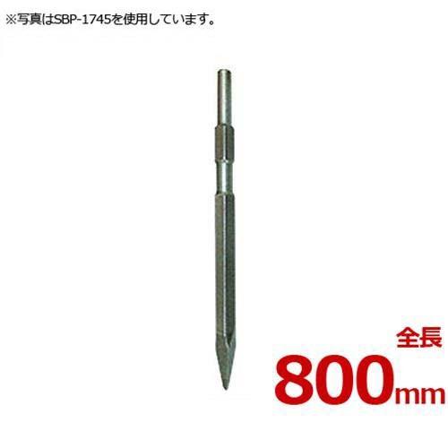 ハウスBM ブルポイント BP-2180 d2ldlup 楽天市場】ハウスBM BP-2180 ブルポイント 全長800mm 21H 六角軸
