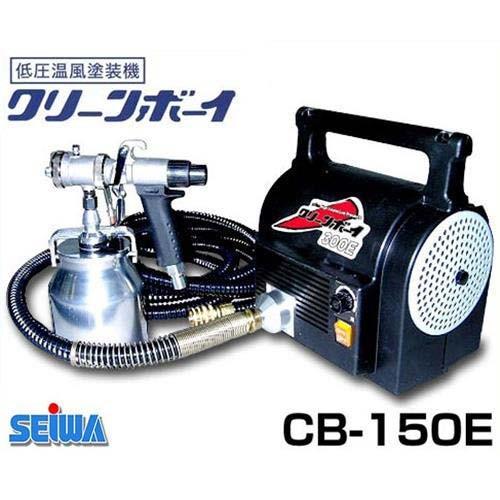 精和産業 低圧温風 塗装機 クリーンボーイ CB-150E : cd-150e : ミナト 