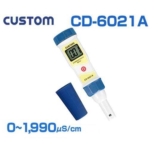 カスタム 防水導電率計 CD-6021A (0〜1,990μS/cm) [CUSTOM] : ミナト