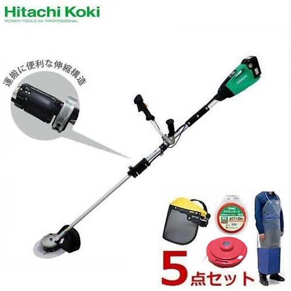 HiKOKI 日立工機 36V充電式 電動草刈り機 伸縮式 CG36DTA(2XP)＋ナイロンカッター付5点きセット [コードレス 電気 草刈