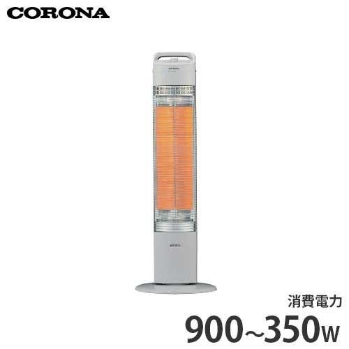 ★コロナ　遠赤外線ストーブ　カーボンヒーター　DH-C922　2022年製 CORONA DH-C922(N) 遠赤外線カーボンヒーター スリムカーボン