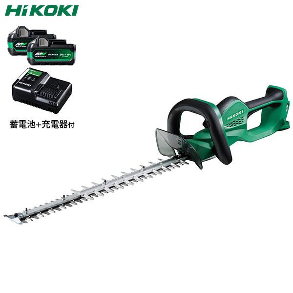 HiKOKI 36Vコードレス植木バリカンCH3656DA(2XP) (36Vバッテリー2個＋充電器付き)