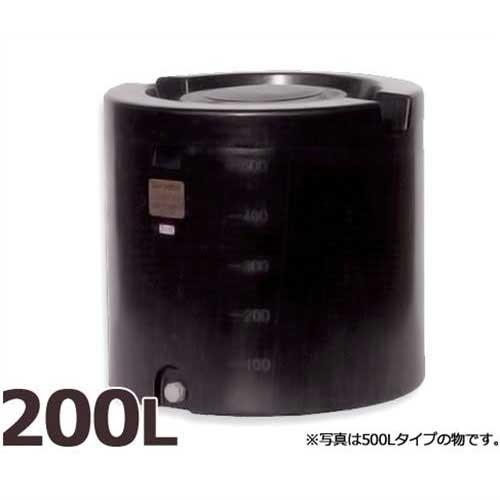 スイコー クリーンタンク 200L (ブラック)　排水蛇口、水位置確認管付き 薬品貯蔵、雨水タンクとし CLEAN-TANK200 | スイコー クリーンタンク（100～500L） | スイコー