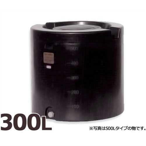 スイコー ローリータンク クリーンタンク300 (容量300L) : ミナト 